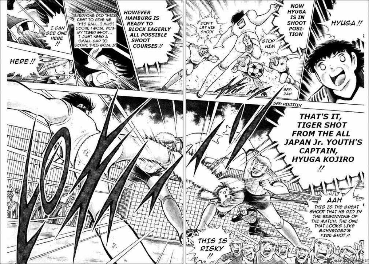 Captain Tsubasa 87 38