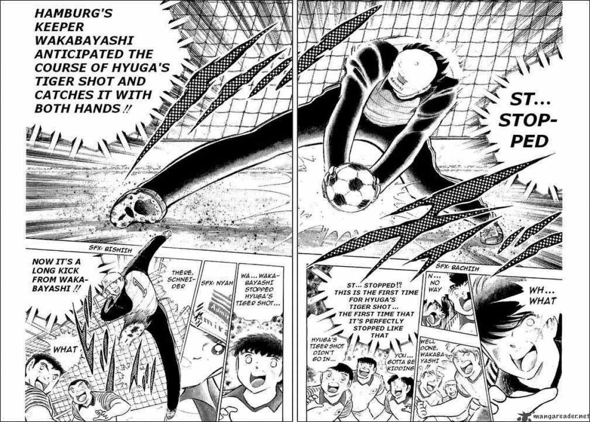 Captain Tsubasa 87 39