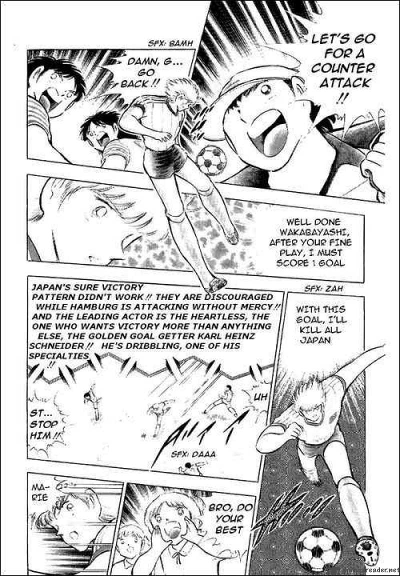 Captain Tsubasa 87 40