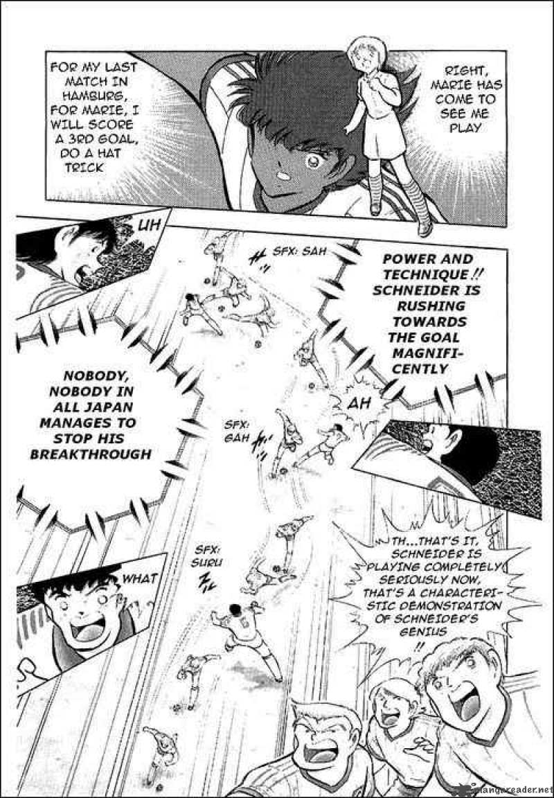 Captain Tsubasa 87 41