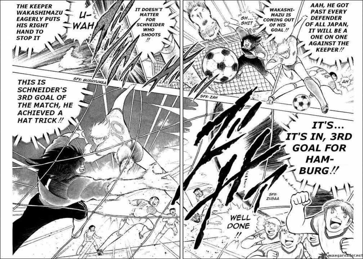 Captain Tsubasa 87 42