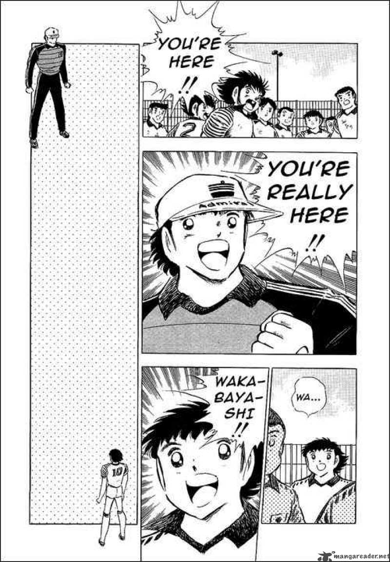 Captain Tsubasa 87 48
