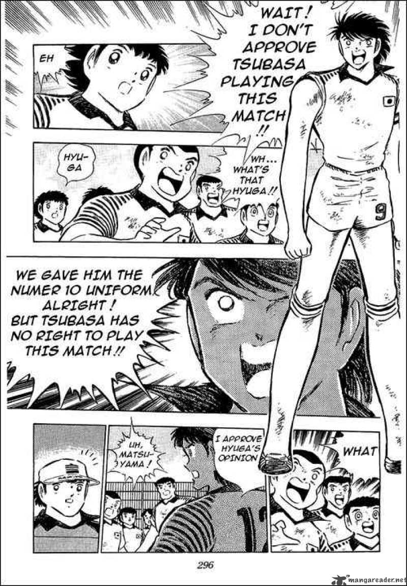 Captain Tsubasa 87 50