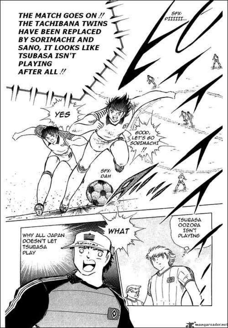 Captain Tsubasa 87 54
