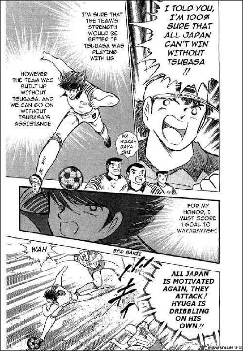 Captain Tsubasa 87 55