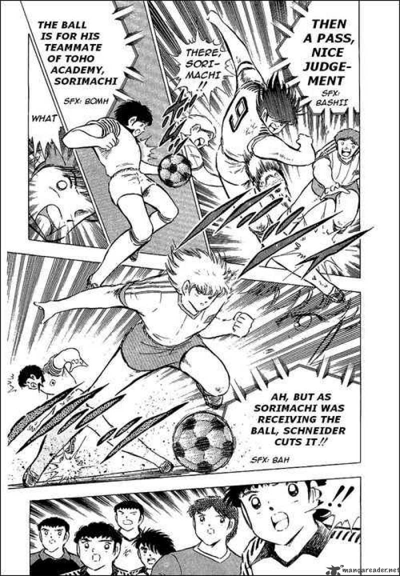 Captain Tsubasa 87 57