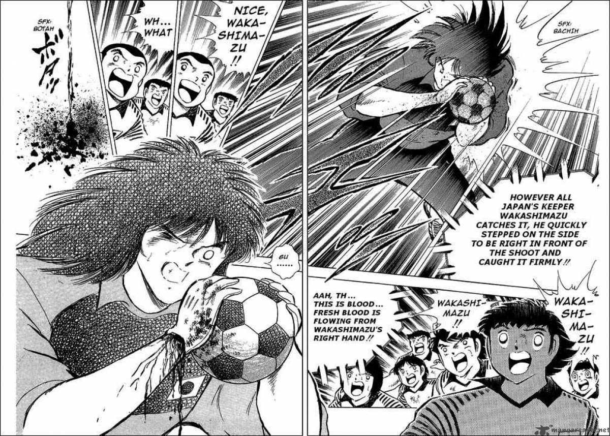 Captain Tsubasa 87 59