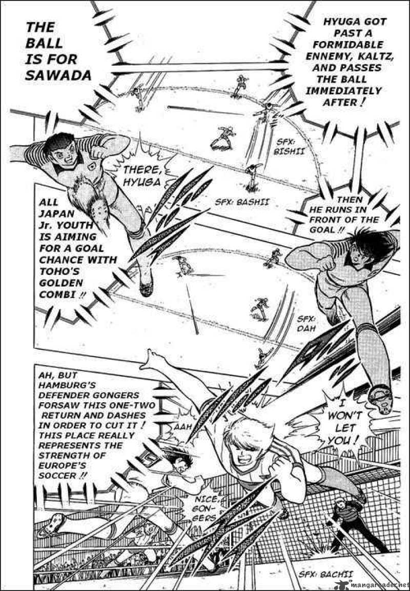 Captain Tsubasa 87 7