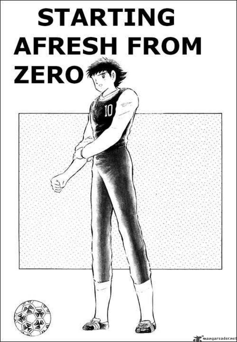 Captain Tsubasa 88 1