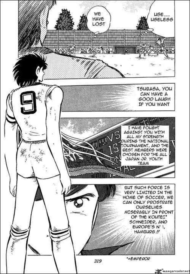 Captain Tsubasa 88 10