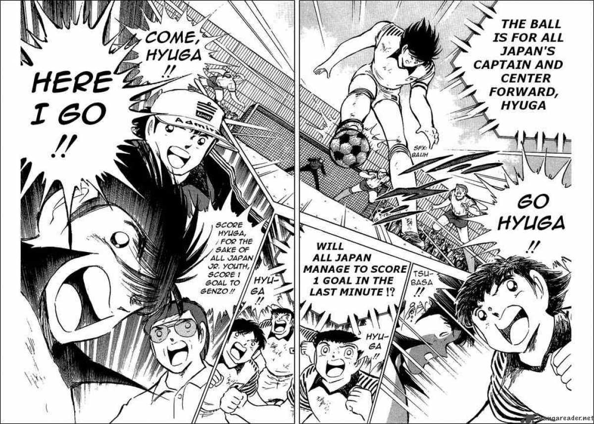 Captain Tsubasa 88 14