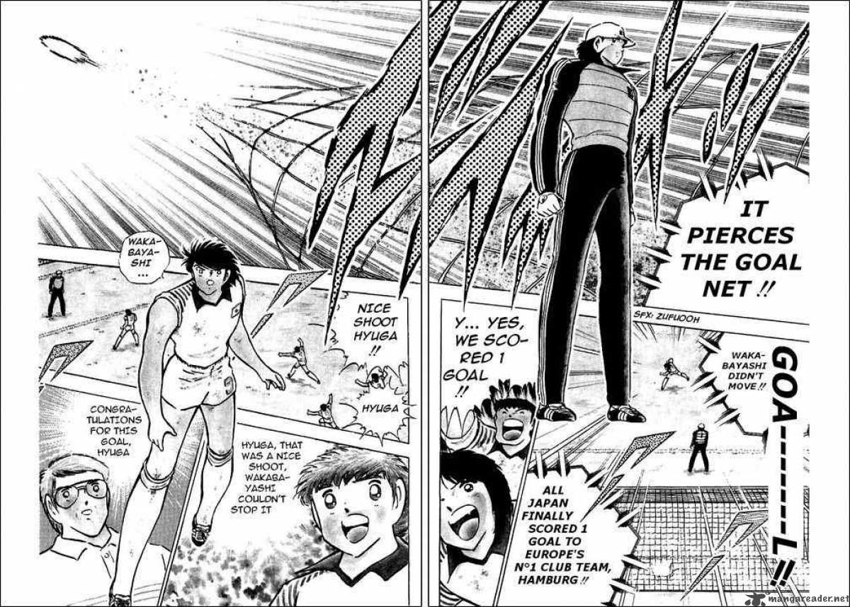 Captain Tsubasa 88 19