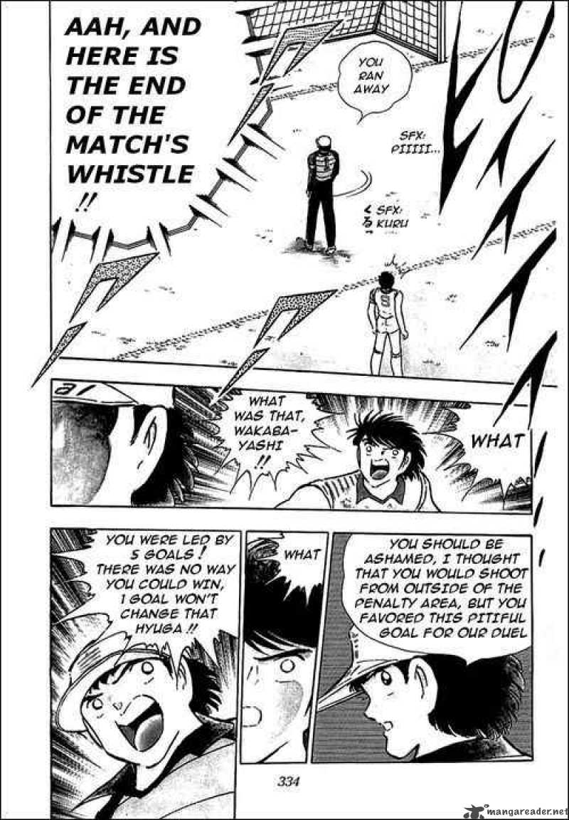 Captain Tsubasa 88 20