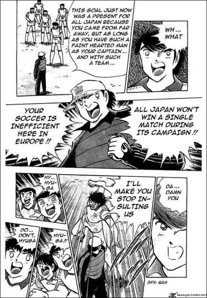 Captain Tsubasa 88 21