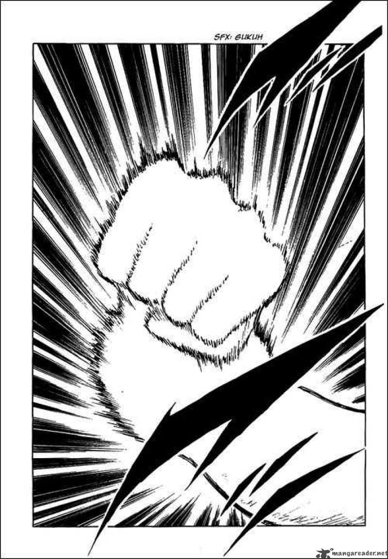 Captain Tsubasa 88 23