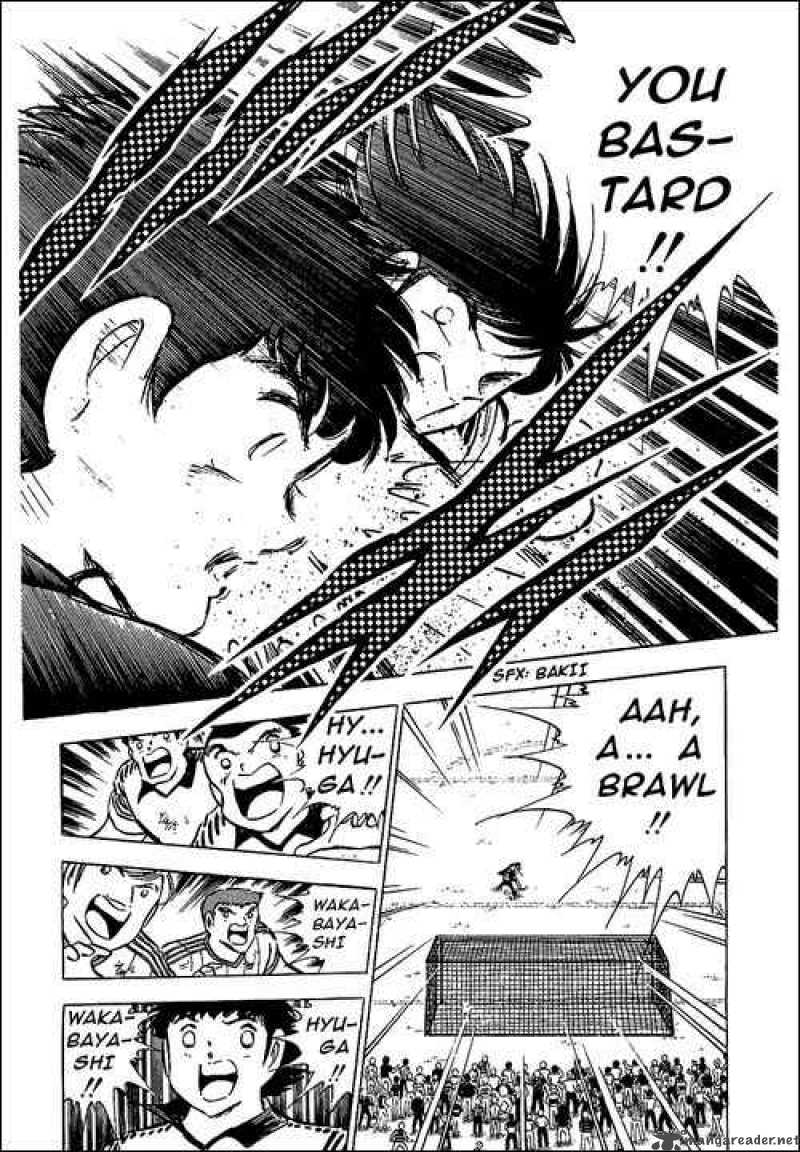 Captain Tsubasa 88 24