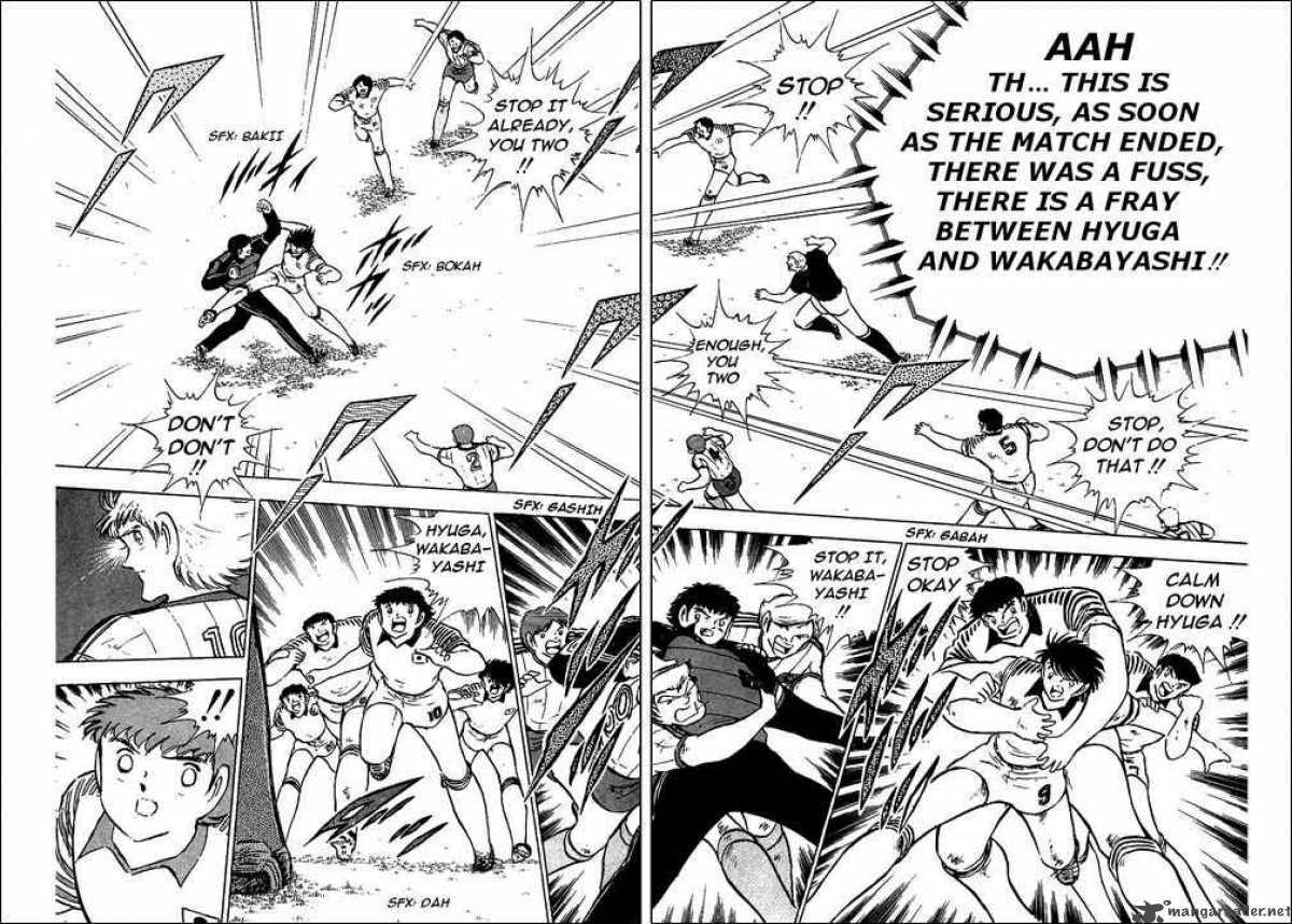 Captain Tsubasa 88 25