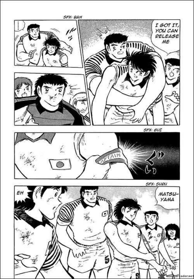 Captain Tsubasa 88 26