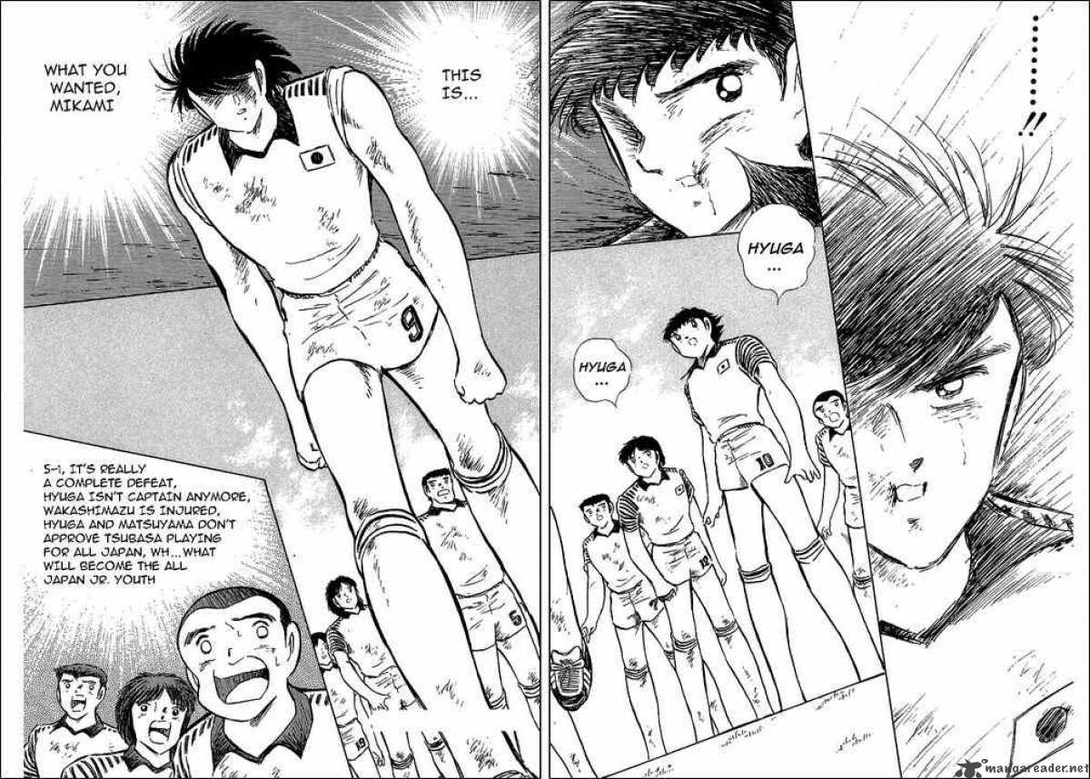 Captain Tsubasa 88 28