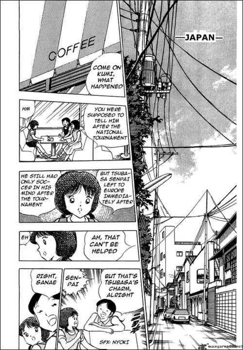 Captain Tsubasa 88 29