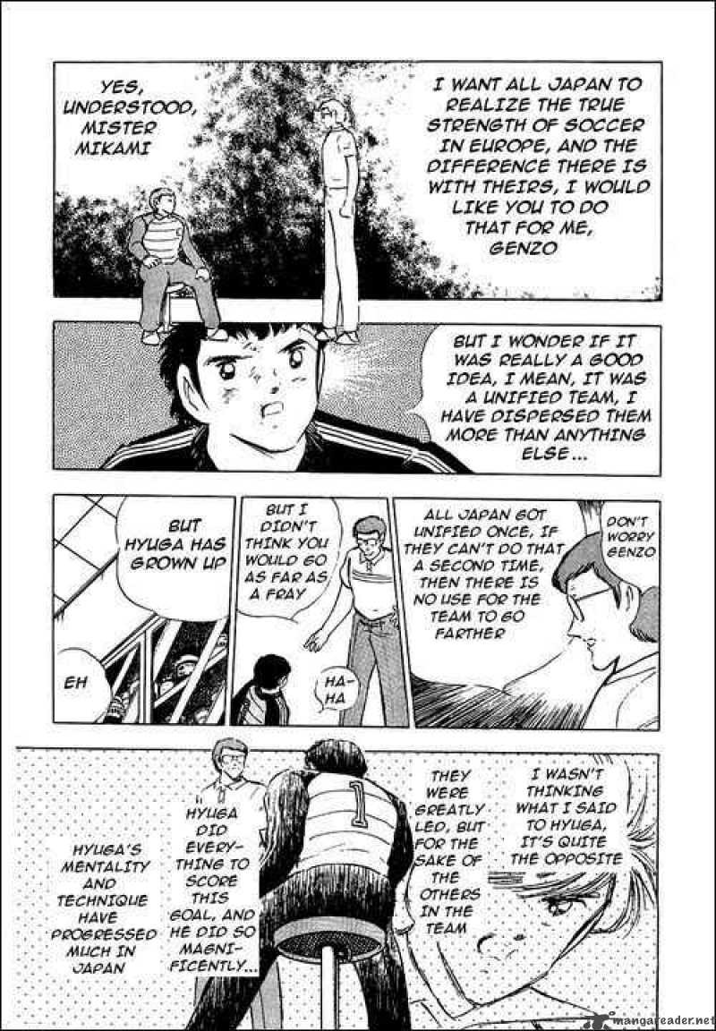 Captain Tsubasa 88 34
