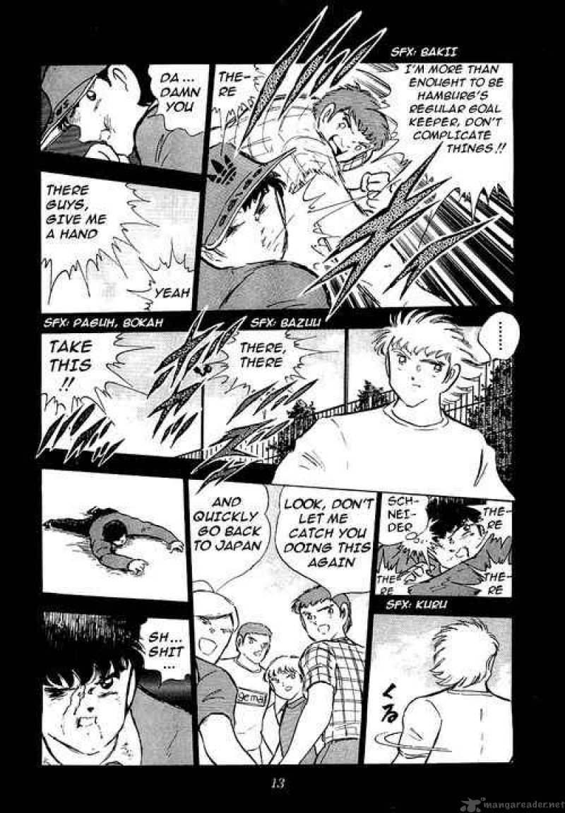 Captain Tsubasa 88 36