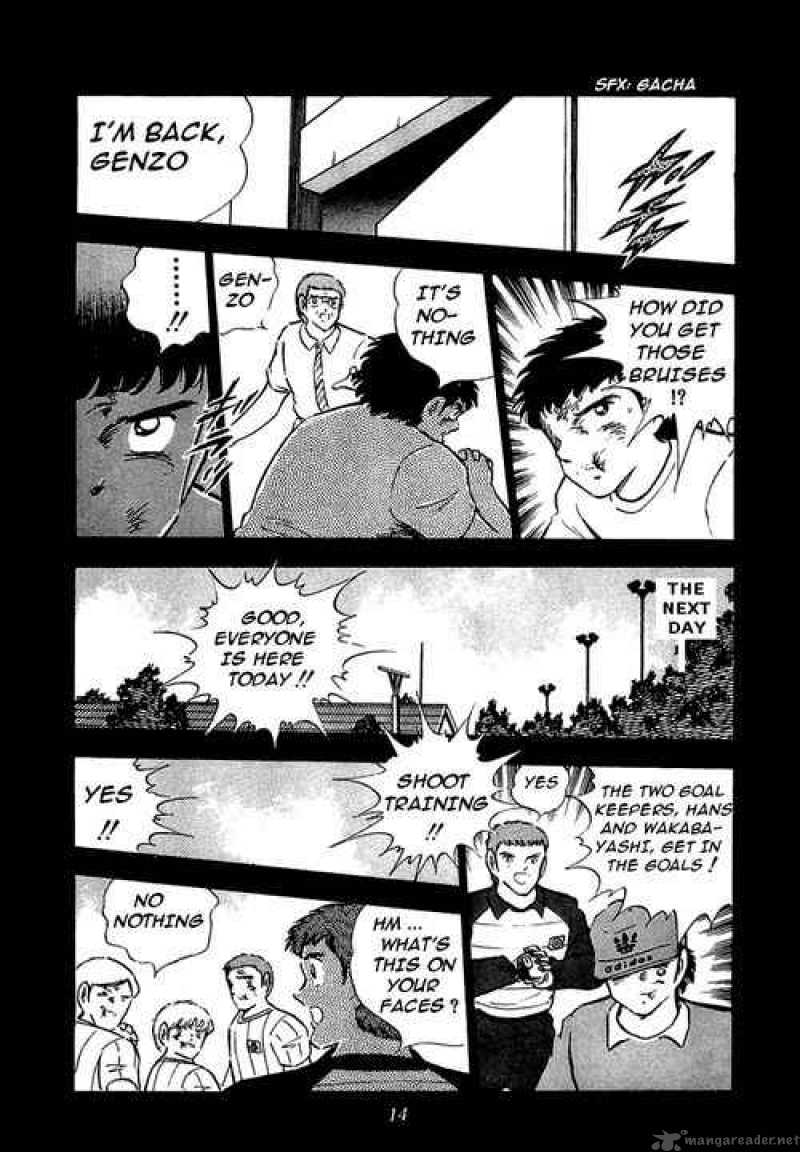 Captain Tsubasa 88 37