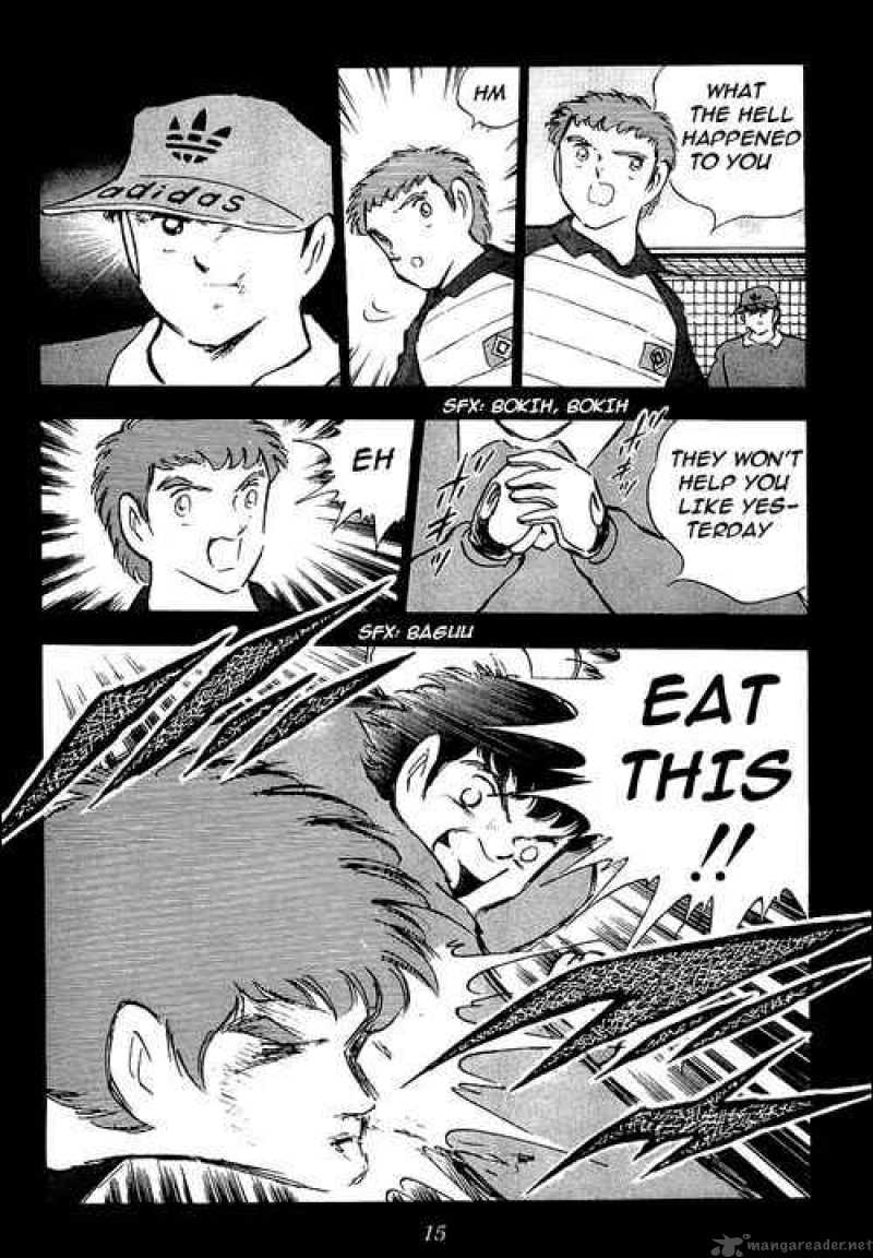 Captain Tsubasa 88 38
