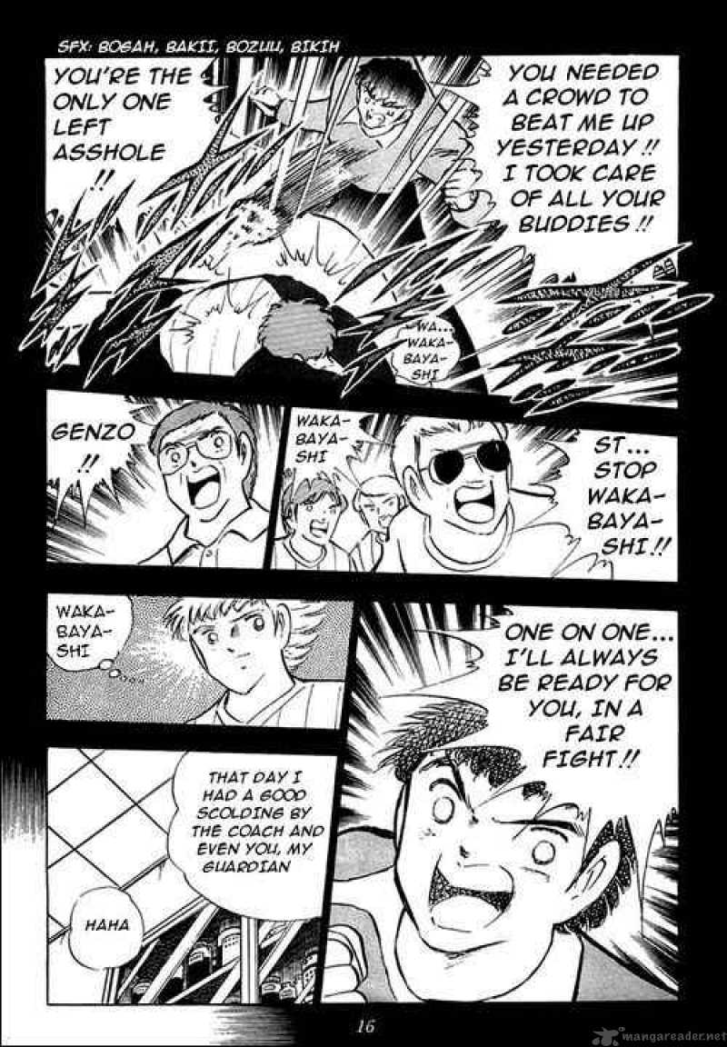 Captain Tsubasa 88 39
