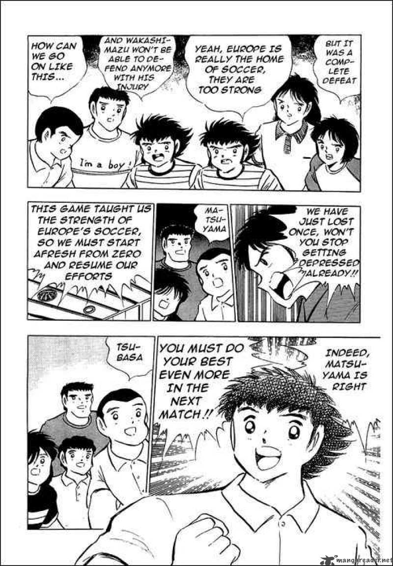 Captain Tsubasa 88 41