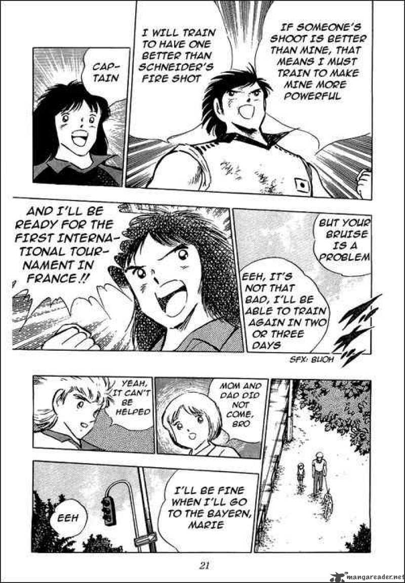 Captain Tsubasa 88 44