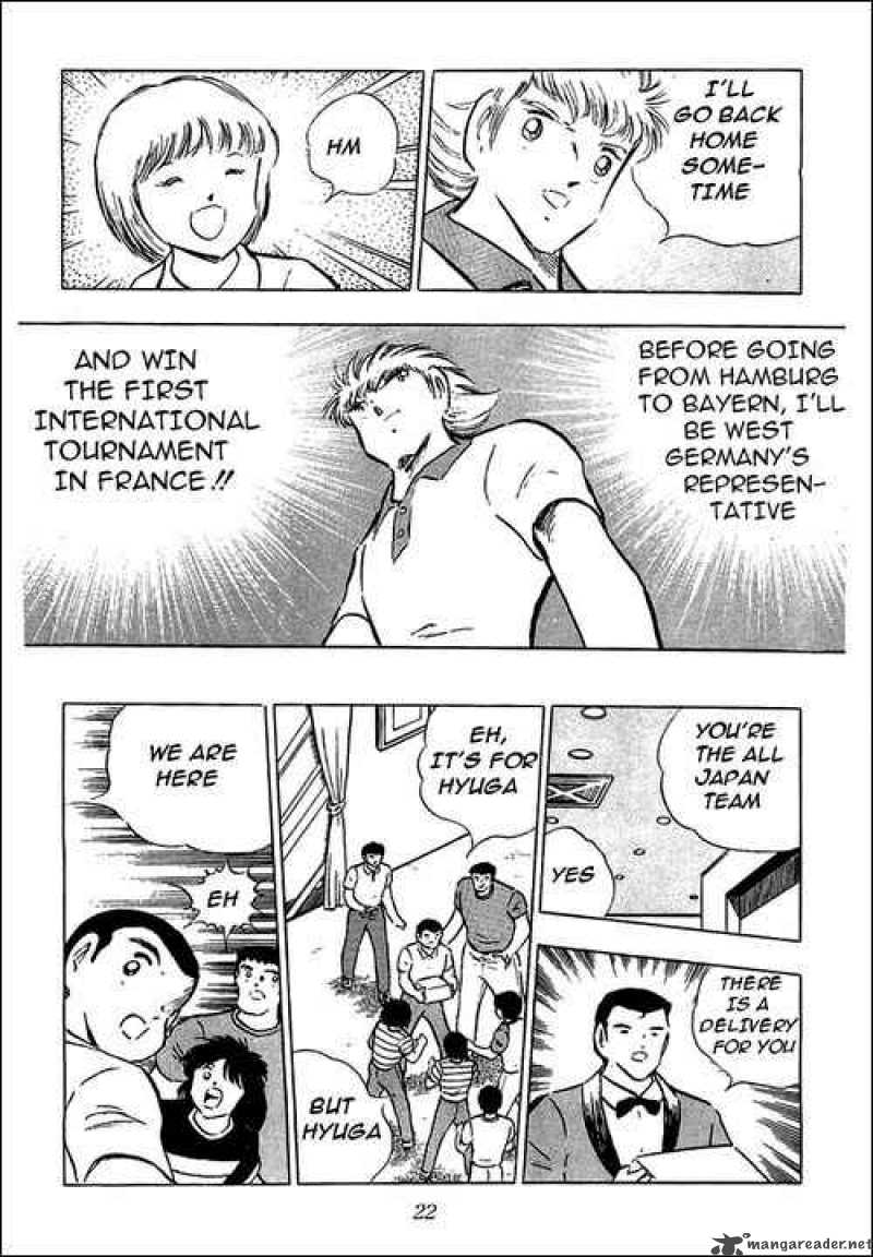 Captain Tsubasa 88 45