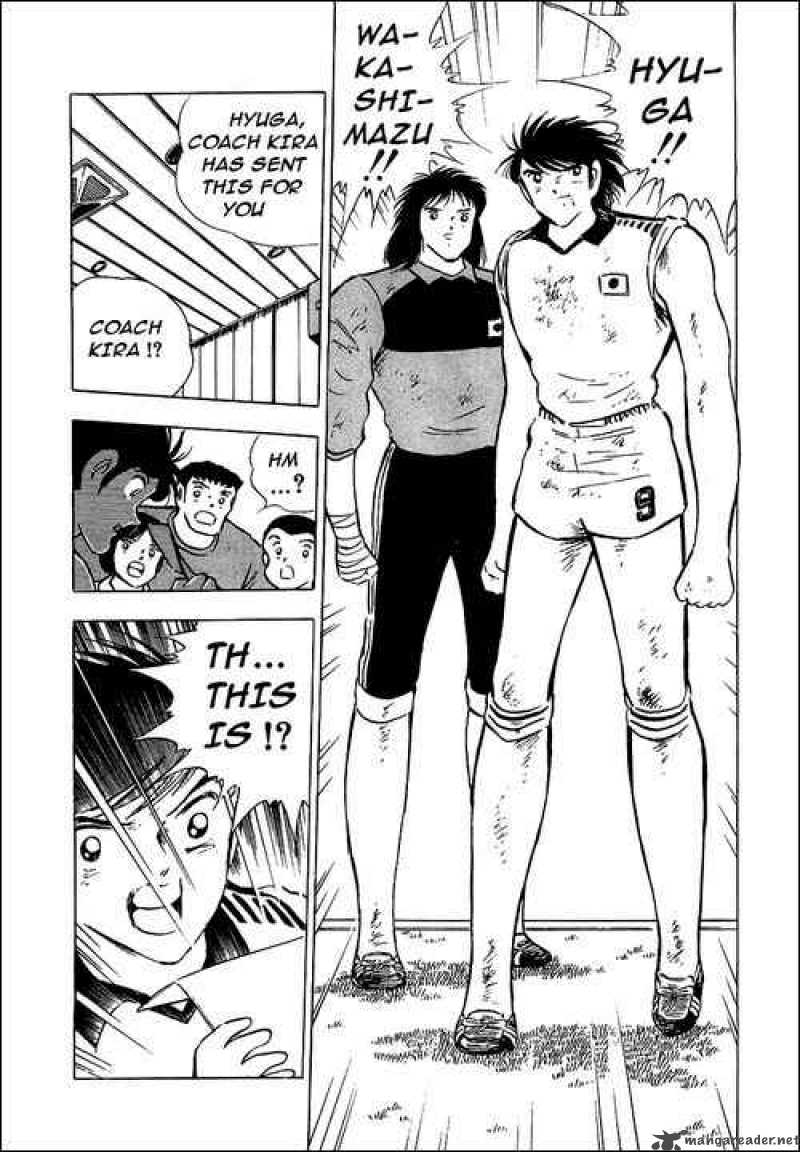 Captain Tsubasa 88 46