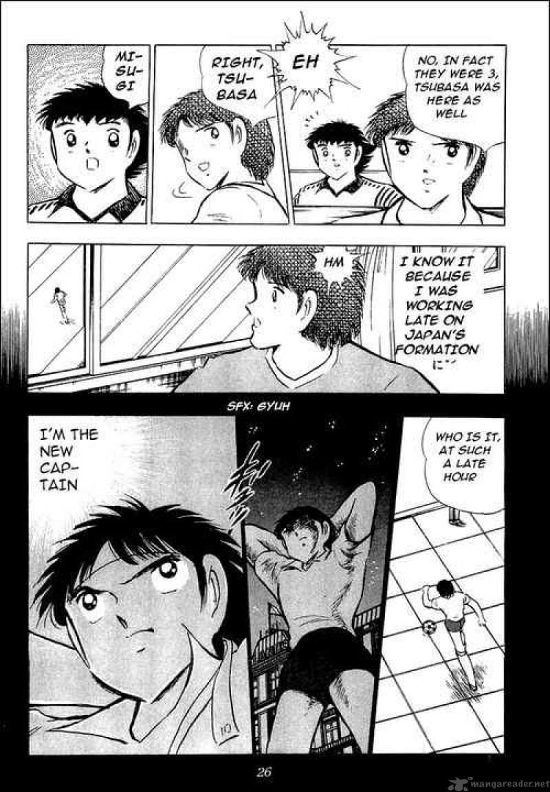 Captain Tsubasa 88 49