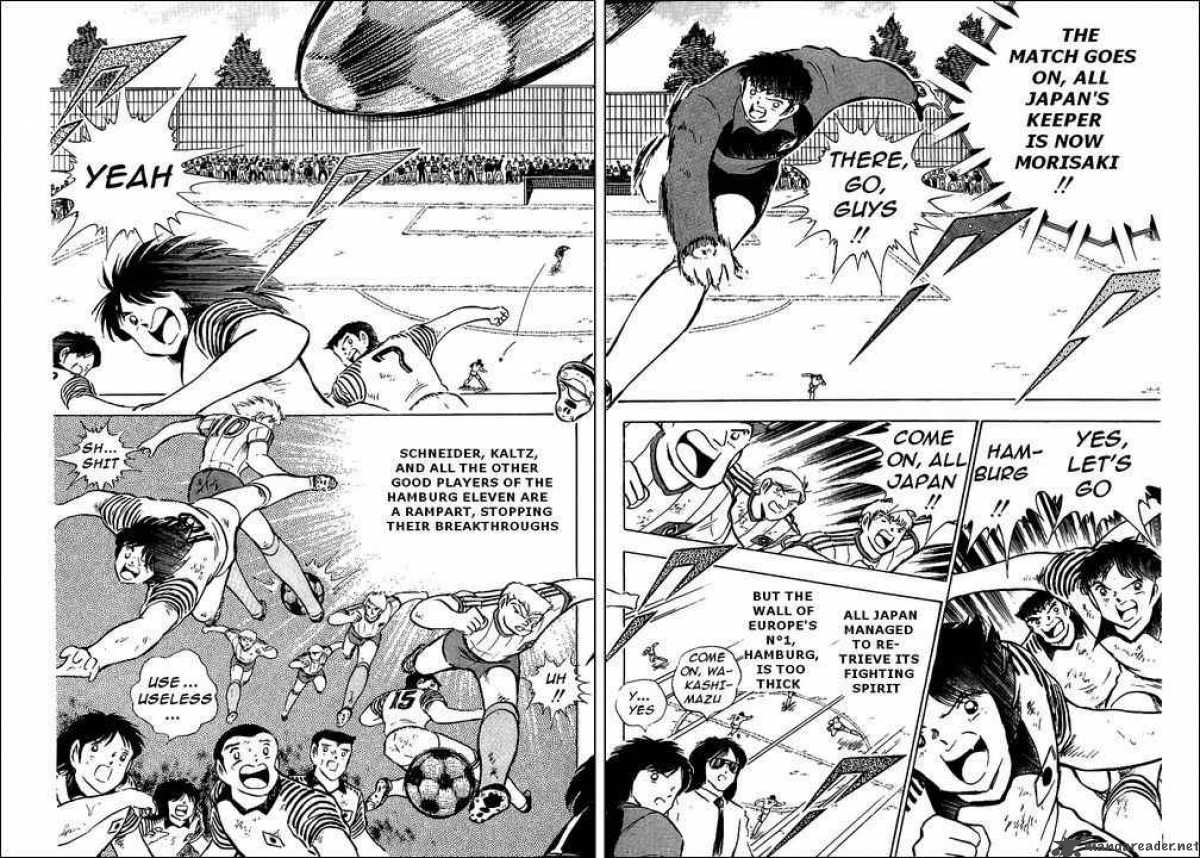 Captain Tsubasa 88 5
