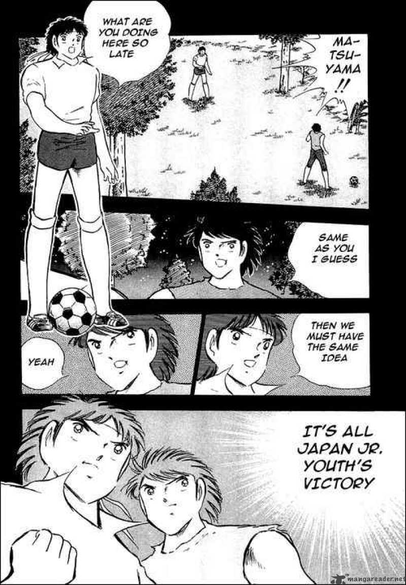 Captain Tsubasa 88 53