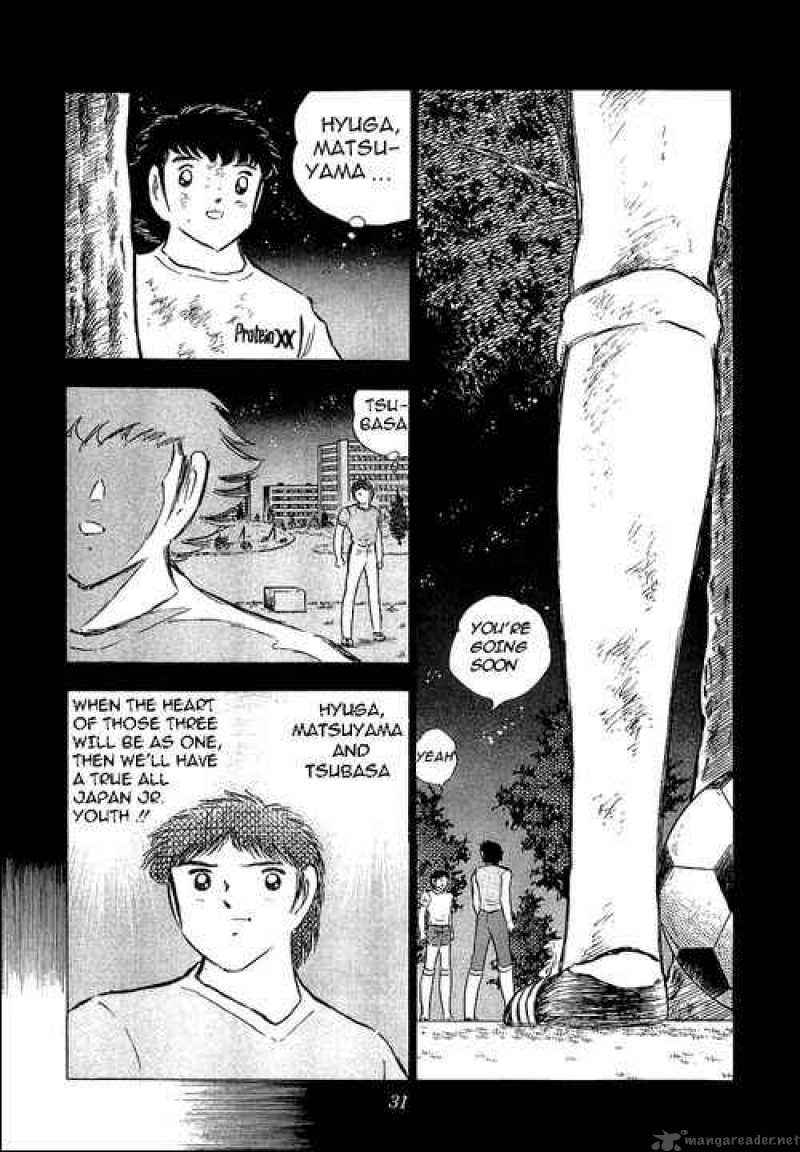 Captain Tsubasa 88 54