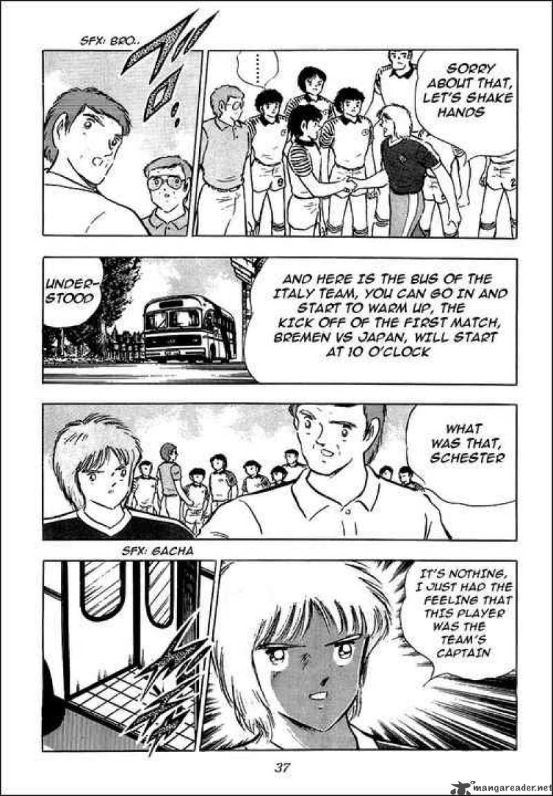 Captain Tsubasa 88 60