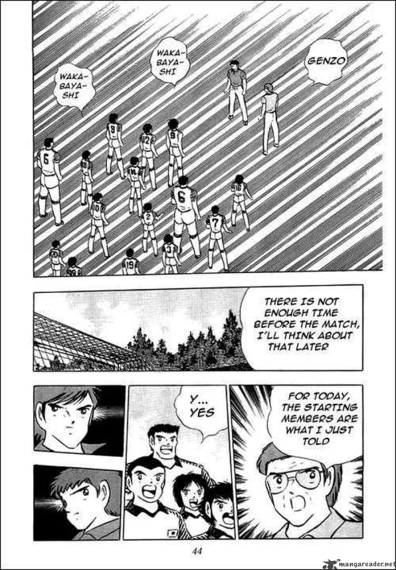 Captain Tsubasa 88 65