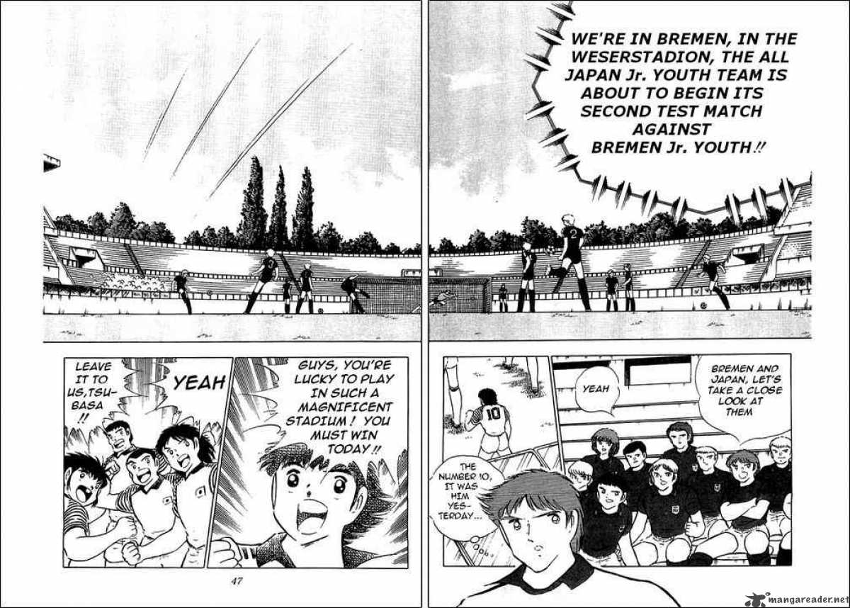 Captain Tsubasa 88 67