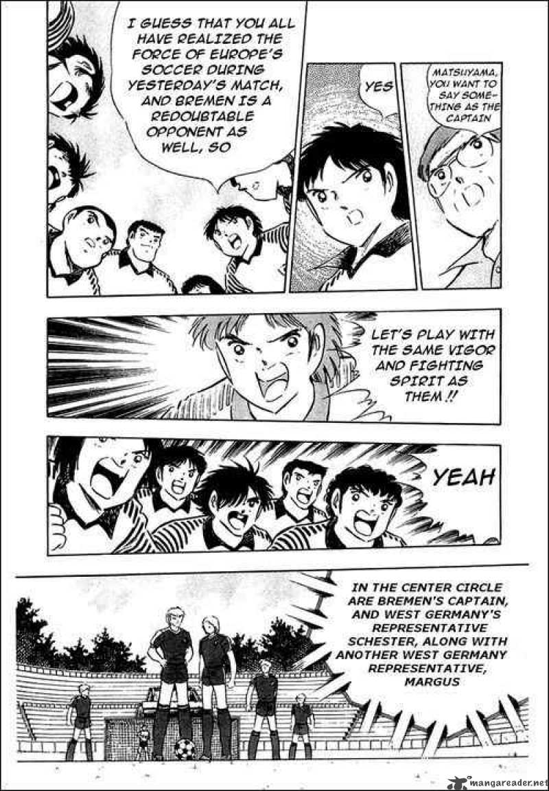 Captain Tsubasa 88 68