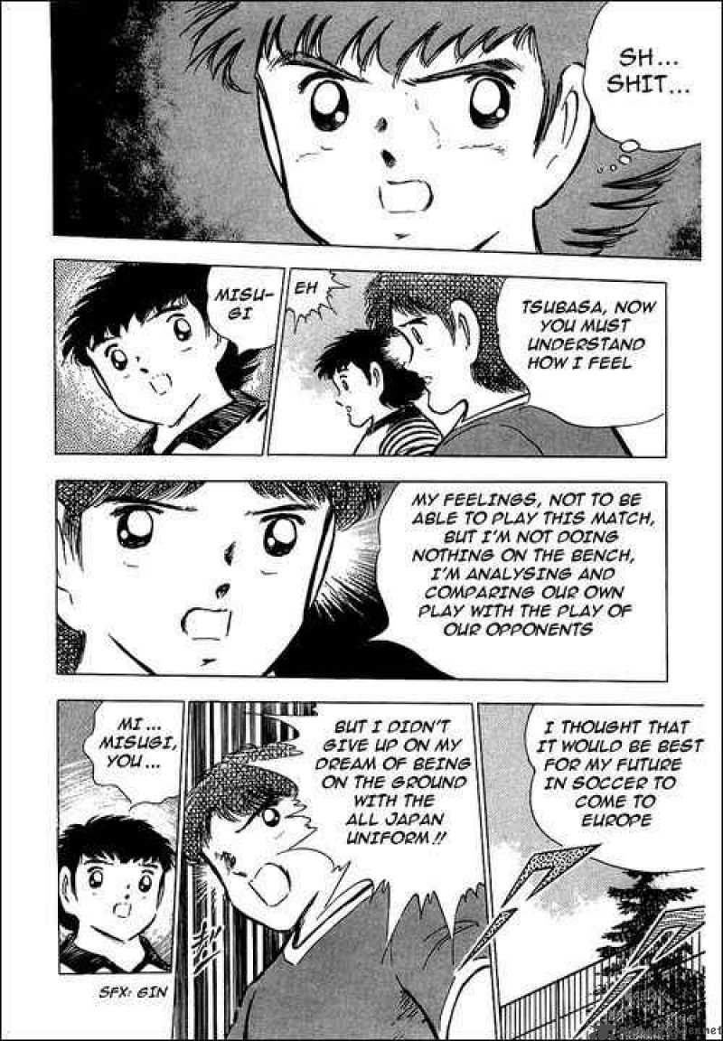 Captain Tsubasa 88 7