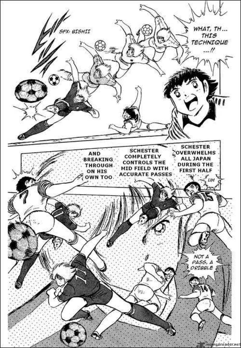 Captain Tsubasa 88 71