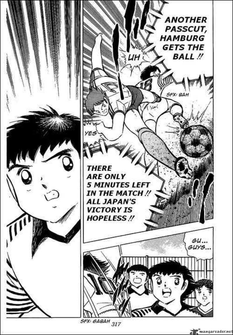 Captain Tsubasa 88 8