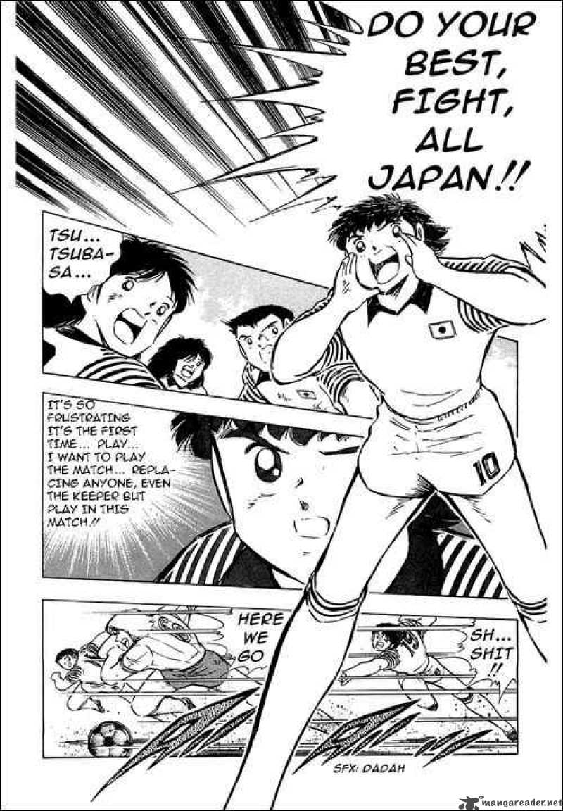 Captain Tsubasa 88 9