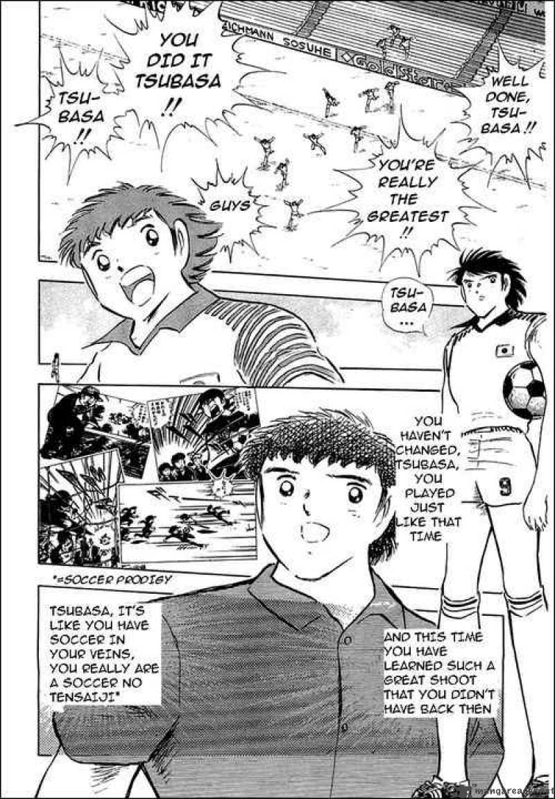 Captain Tsubasa 89 17