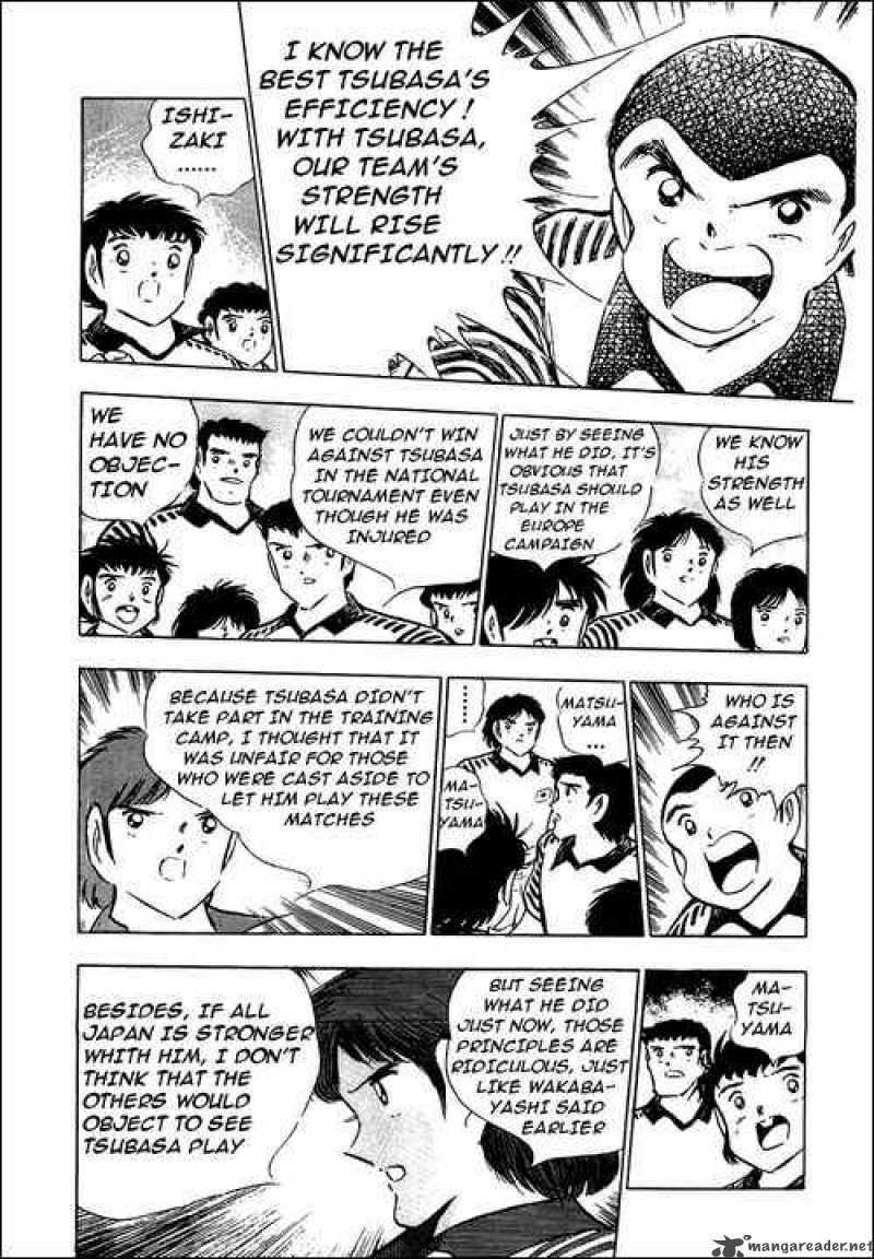 Captain Tsubasa 89 19