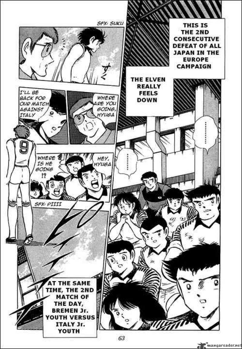 Captain Tsubasa 89 2