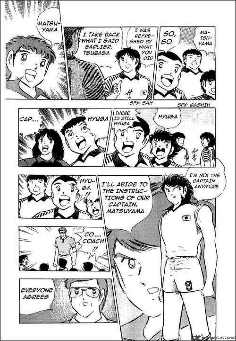 Captain Tsubasa 89 20