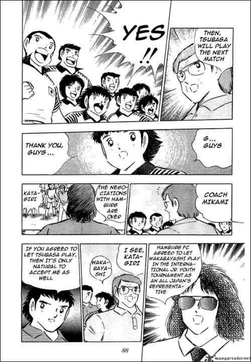 Captain Tsubasa 89 21